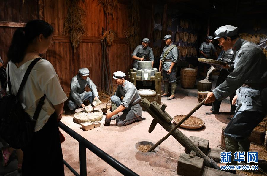 （壯麗70年&middot;奮斗新時代&mdash;&mdash;記者再走長征路&middot;圖文互動）（1）黎平，紅軍在這里改變戰(zhàn)略方針