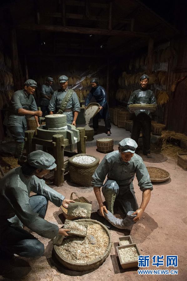 （壯麗70年&middot;奮斗新時代&mdash;&mdash;記者再走長征路&middot;圖文互動）（2）黎平，紅軍在這里改變戰(zhàn)略方針