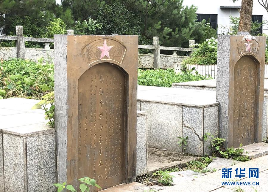 （壯麗70年&middot;奮斗新時(shí)代&mdash;&mdash;記者再走長(zhǎng)征路&middot;圖文互動(dòng)）（9）為有犧牲多壯志，敢教日月?lián)Q新天&mdash;&mdash;重返紅軍血戰(zhàn)現(xiàn)場(chǎng)