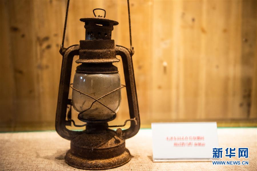 （壯麗70年&middot;奮斗新時(shí)代&mdash;&mdash;記者再走長(zhǎng)征路&middot;圖文互動(dòng)）（2）長(zhǎng)征路上，那一盞盞馬燈