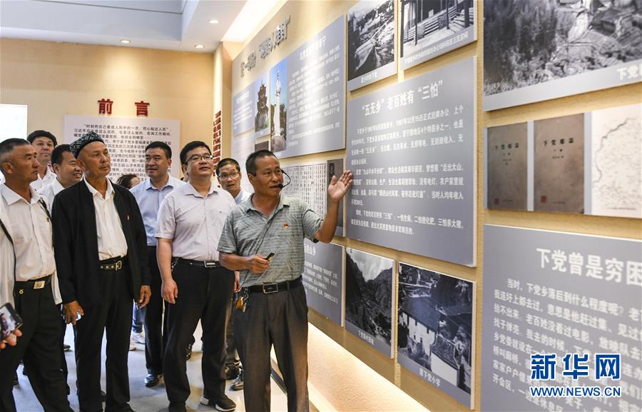 （新華全媒頭條&middot;圖文互動(dòng)）（9）同心援疆，&ldquo;壯闊&rdquo;祖國(guó)西北角