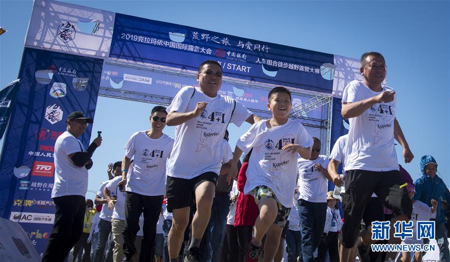 （新華全媒頭條&middot;圖文互動(dòng)）（8）以人民健康為中心&mdash;&mdash;解讀健康中國行動(dòng)