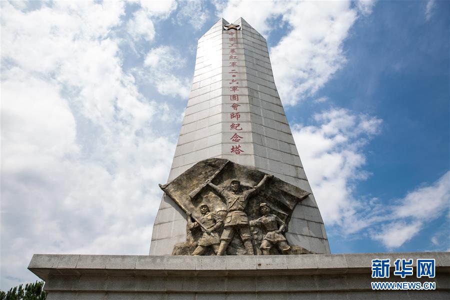 （壯麗70年&middot;奮斗新時代&mdash;&mdash;記者再走長征路&middot;圖文互動）（6）手捧棉被憶紅軍：走了那么多年，我們都念他們的好