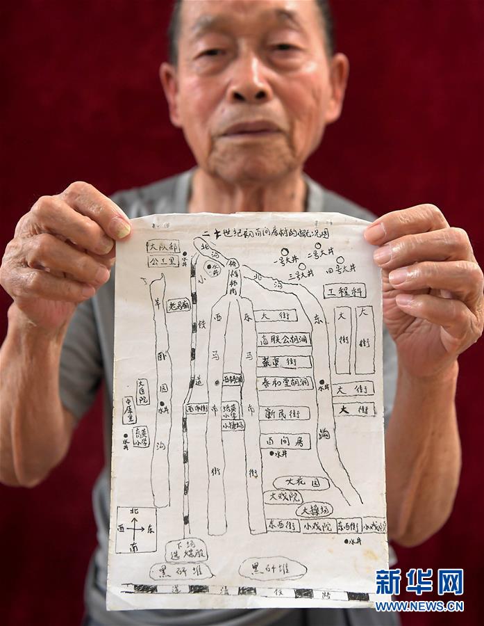 （新華全媒頭條&middot;圖文互動(dòng)）（9）從百間房到&ldquo;百姓村&rdquo;：一個(gè)中原村莊的一百年