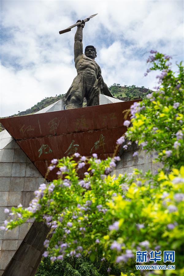 （壯麗70年&middot;奮斗新時代&mdash;&mdash;記者再走長征路&middot;圖文互動）（5）七天七夜，驚心動魄&mdash;&mdash;皎平渡口永不消失的紅色記憶