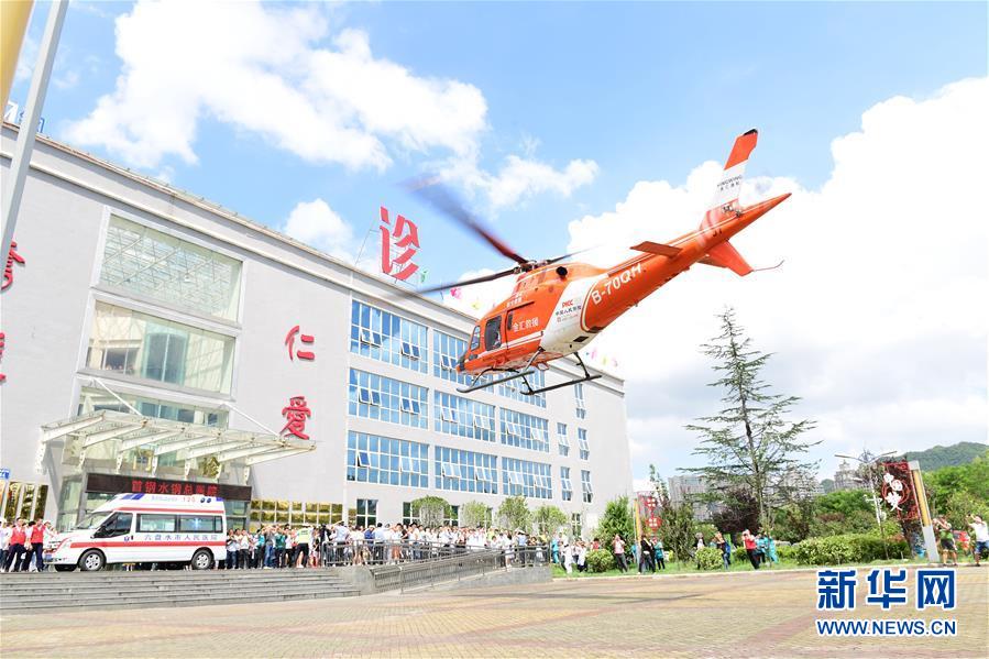 （新華全媒頭條&middot;圖文互動）（11）有一絲希望，就盡百倍努力&mdash;&mdash;貴州水城&ldquo;7&middot;23&rdquo;特大山體滑坡72小時救援紀實