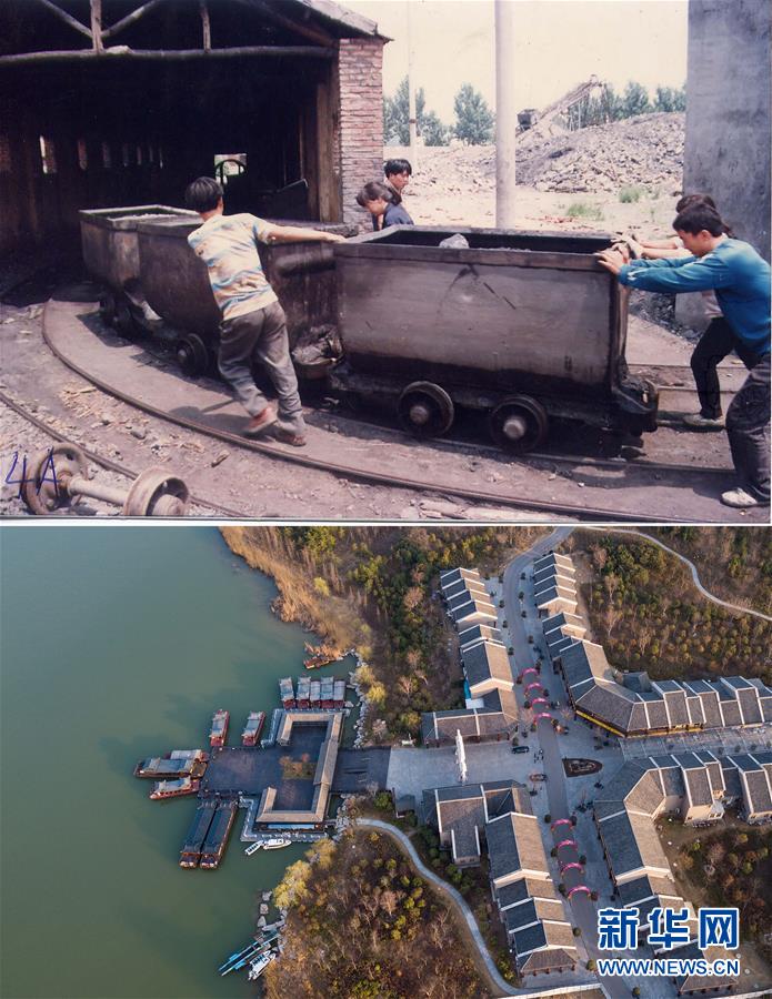 （新華全媒頭條&middot;圖文互動(dòng)）（19）億萬人民的奮斗史詩&mdash;&mdash;獻(xiàn)給共和國70年光輝歷史的創(chuàng)造者