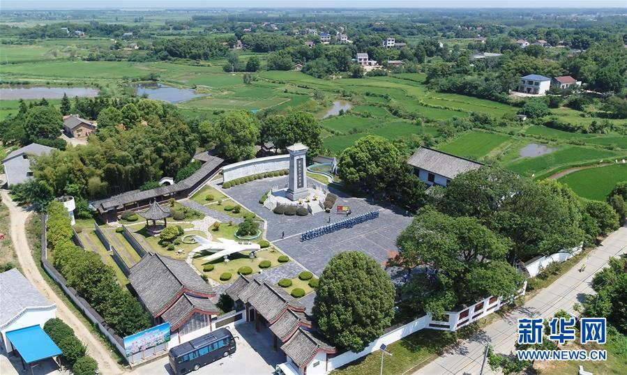 （壯麗70年&middot;奮斗新時代&mdash;&mdash;記者再走長征路&middot;圖文互動）（1）&ldquo;紅軍樹&rdquo;下憶初心、守初心