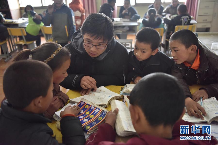 （不忘初心、牢記使命&middot;圖文互動(dòng)）（4）青春之花綻放五千米云端&mdash;&mdash;記扎根海拔最高縣小學(xué)教師夫妻杜安東、曹曉花