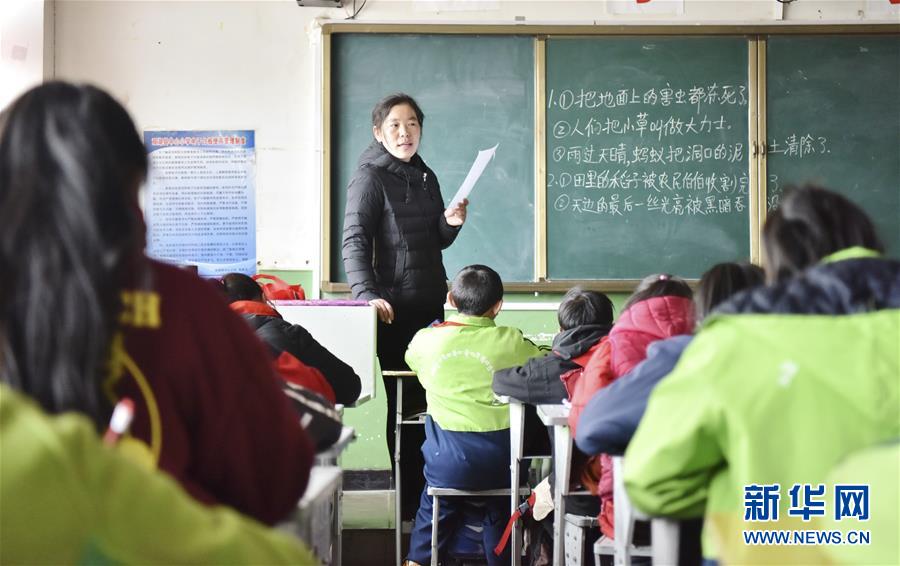 （不忘初心、牢記使命&middot;圖文互動）（8）青春之花綻放五千米云端&mdash;&mdash;記扎根海拔最高縣小學(xué)教師夫妻杜安東、曹曉花