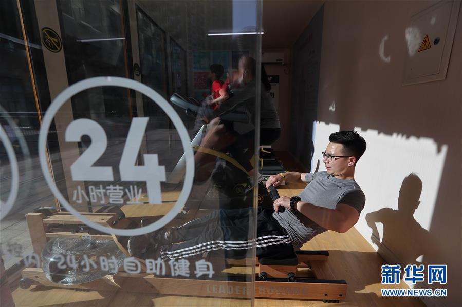 （新華全媒頭條&middot;圖文互動(dòng)）（4）奔跑吧，健康中國&mdash;&mdash;全民健身在路上