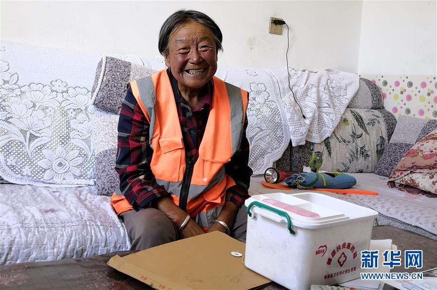 （習近平的民生關(guān)切事&middot;圖文互動）（2）全民健康，邁進美好生活&mdash;&mdash;習近平總書記牽掛的民生事之&ldquo;病有所醫(yī)&rdquo;篇