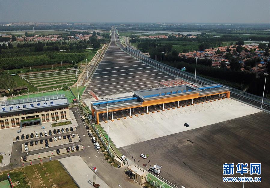 （壯麗70年&middot;奮斗新時代&mdash;&mdash;共和國發(fā)展成就巡禮&middot;圖文互動）（9）千年古城崛起大國首都&mdash;&mdash;北京70年跨越式發(fā)展紀(jì)實