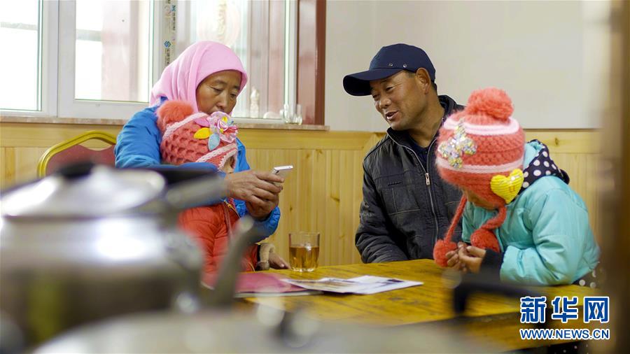 （習近平的民生關切事&middot;圖文互動）（2）為了夢圓安居，創(chuàng)造幸福生活&mdash;&mdash;習近平總書記牽掛的民生事之&ldquo;住有所居&rdquo;篇