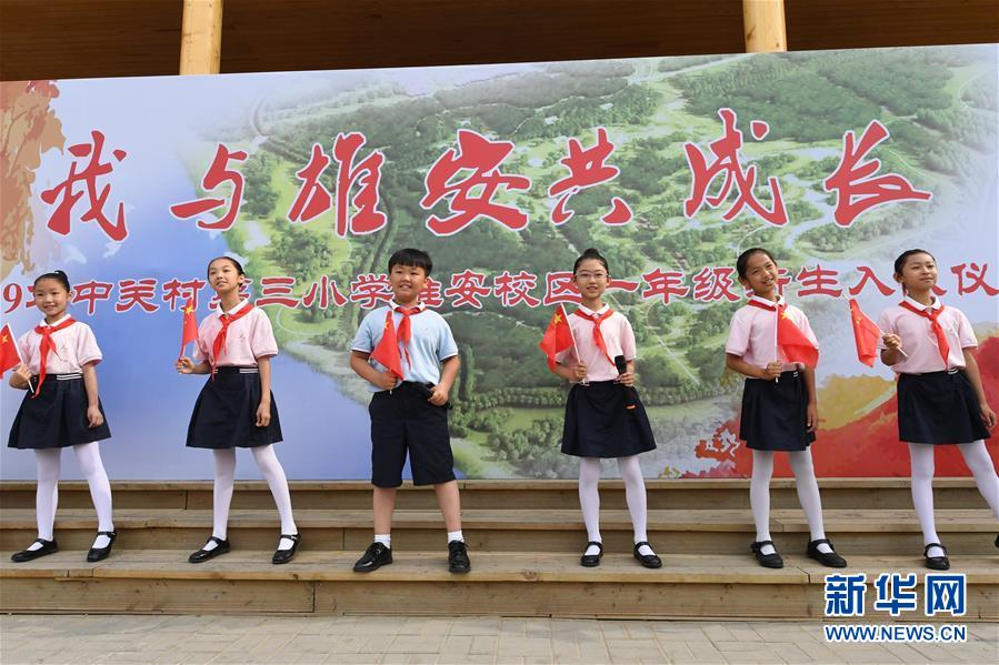 （壯麗70年&middot;奮斗新時代&mdash;&mdash;共和國發(fā)展成就巡禮&middot;圖文互動）（2）砥礪奮進！走好&ldquo;新時代趕考路&rdquo;&mdash;&mdash;喜看京畿大省河北滄桑巨變