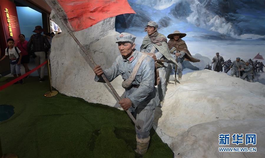 （壯麗70年&middot;奮斗新時代&mdash;&mdash;記者再走長征路&middot;圖文互動）（2）追憶紅色經(jīng)典&mdash;&mdash;《清平樂&middot;六盤山》的誕生