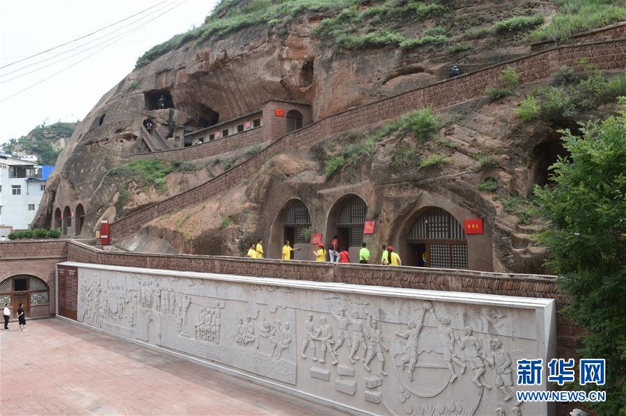 （新華全媒頭條&middot;壯麗70年&middot;奮斗新時(shí)代&mdash;&mdash;記者再走長(zhǎng)征路&middot;圖文互動(dòng)）（12）紅星，從這里照耀中國(guó)&mdash;&mdash;陜北見(jiàn)證中國(guó)革命的歷史轉(zhuǎn)折