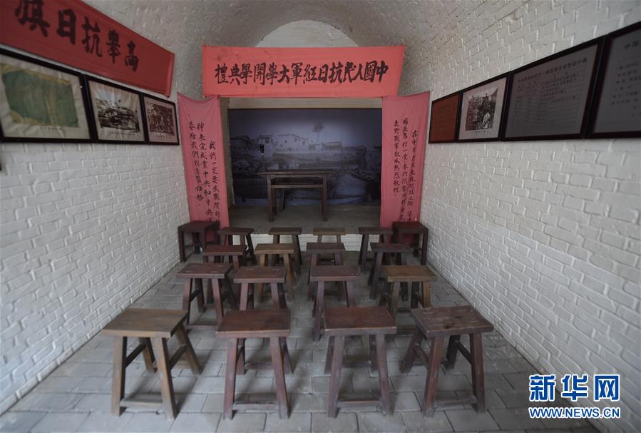 （新華全媒頭條&middot;壯麗70年&middot;奮斗新時代&mdash;&mdash;記者再走長征路&middot;圖文互動）（13）紅星，從這里照耀中國&mdash;&mdash;陜北見證中國革命的歷史轉(zhuǎn)折