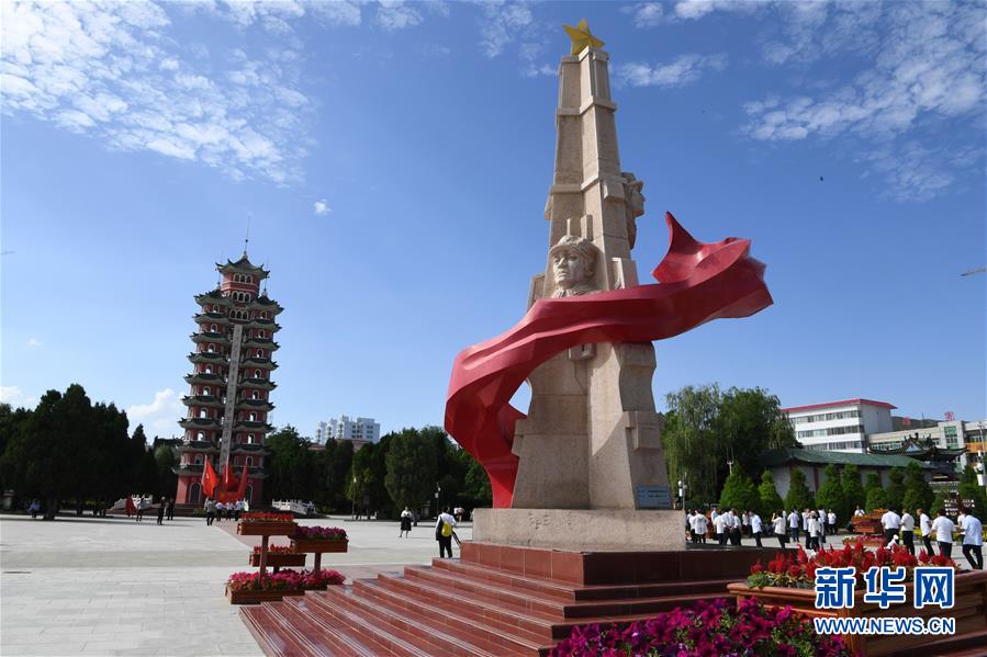 （新華全媒頭條&middot;壯麗70年&middot;奮斗新時(shí)代&mdash;&mdash;記者再走長征路&middot;圖文互動(dòng)）（3）凝聚起救亡圖存的磅礴力量&mdash;&mdash;追記紅軍長征大會(huì)師