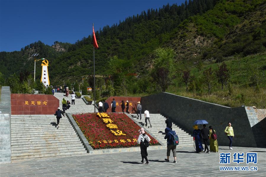 （壯麗70年&middot;奮斗新時(shí)代&mdash;&mdash;記者再走長(zhǎng)征路&middot;圖文互動(dòng)）（5）從俄界村到榜羅鎮(zhèn)：長(zhǎng)征落腳點(diǎn)大轉(zhuǎn)折