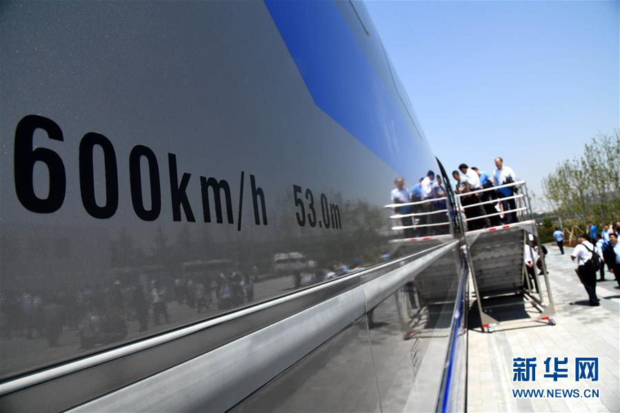 （壯麗70年&middot;奮斗新時代&mdash;&mdash;共和國發(fā)展成就巡禮）（13）看今朝齊風(fēng)魯韻　七十載芳華正勁&mdash;&mdash;新中國成立以來山東領(lǐng)先發(fā)展紀(jì)實