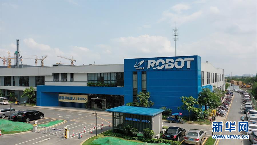 (新華全媒頭條·圖文互動)(5)以高質(zhì)量發(fā)展理念破解難題——廣東順德村級工業(yè)園改造實錄