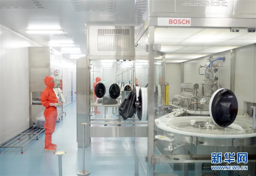 (在習(xí)近平新時(shí)代中國特色社會(huì)主義思想指引下——新時(shí)代新作為新篇章·總書記關(guān)心的百姓身邊事·圖文互動(dòng))(1)“一粒藥”的重量