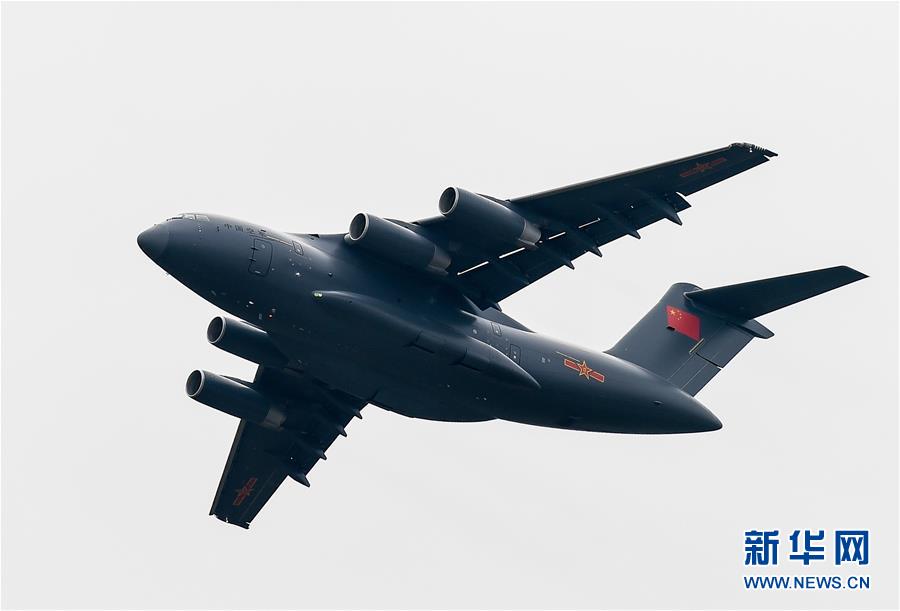 （&ldquo;中國(guó)之度&rdquo;系列述評(píng)&middot;圖文互動(dòng)）（6）中國(guó)高度&mdash;&mdash;新中國(guó)成立70周年成就述評(píng)之二