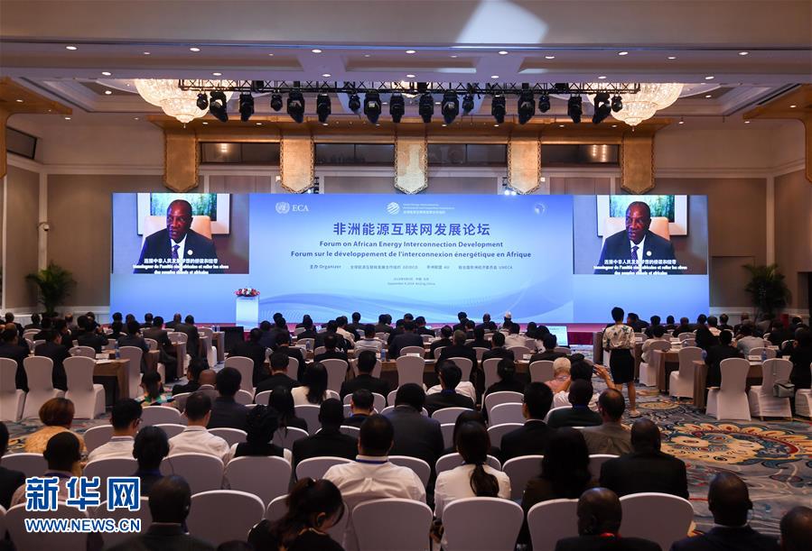 （新華全媒頭條&middot;圖文互動(dòng)）（10）攜手鑄就非凡夢(mèng)想&mdash;&mdash;寫在習(xí)近平主席提出構(gòu)建更加緊密的中非命運(yùn)共同體一周年之際