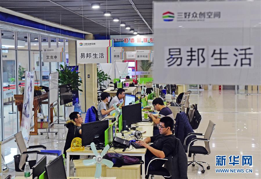 （新華全媒頭條&middot;壯麗70年 奮斗新時代&mdash;&mdash;推動高質(zhì)量發(fā)展調(diào)研行&middot;圖文互動）（11）潮平兩岸闊 奮楫正當時&mdash;&mdash;來自遼寧的高質(zhì)量發(fā)展實踐