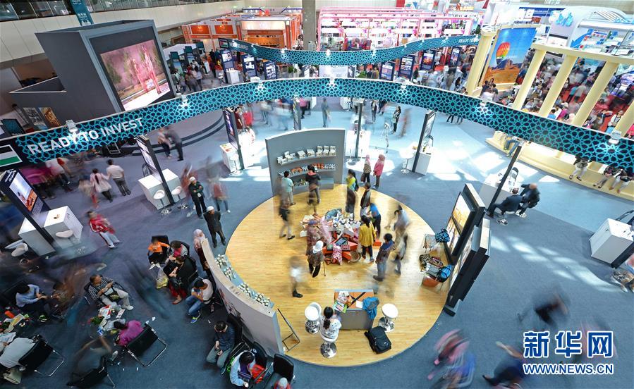 （新華全媒頭條&middot;圖文互動）（10）舟舶繼路辟新天　商使交屬煥新顏&mdash;&mdash;寫在第四屆中阿博覽會開幕之際