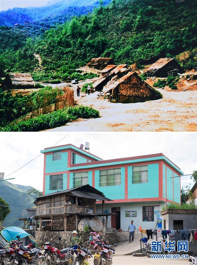 （&ldquo;中國之度&rdquo;系列述評(píng)&middot;圖文互動(dòng)）（1）中國溫度&mdash;&mdash;新中國成立70周年成就述評(píng)之六