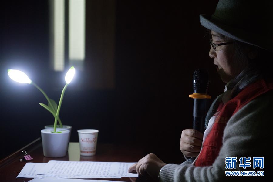 （&ldquo;中國之度&rdquo;系列述評(píng)&middot;圖文互動(dòng)）（6）中國溫度&mdash;&mdash;新中國成立70周年成就述評(píng)之六