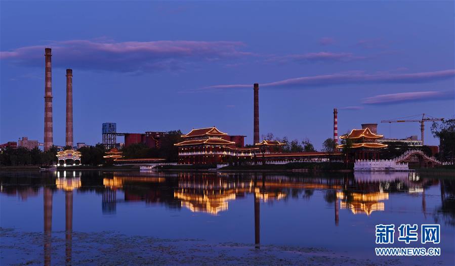 （新華全媒頭條&middot;圖文互動(dòng)）（15）百年首鋼 百煉成鋼&mdash;&mdash;從鋼鐵強(qiáng)國(guó)&ldquo;夢(mèng)工廠&rdquo;到改革轉(zhuǎn)型&ldquo;排頭兵&rdquo;