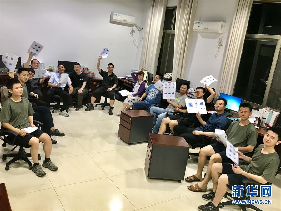 （圖文互動）（2）&ldquo;湘約&rdquo;計算萬物 世界擁抱未來&mdash;&mdash;寫在2019世界計算機大會開幕之際