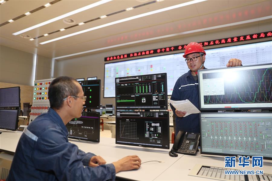 （壯麗70年&middot;奮斗新時(shí)代&middot;重溫囑托看變化&middot;圖文互動(dòng)）（2）遼陽：國企民企攜手邁向新征程