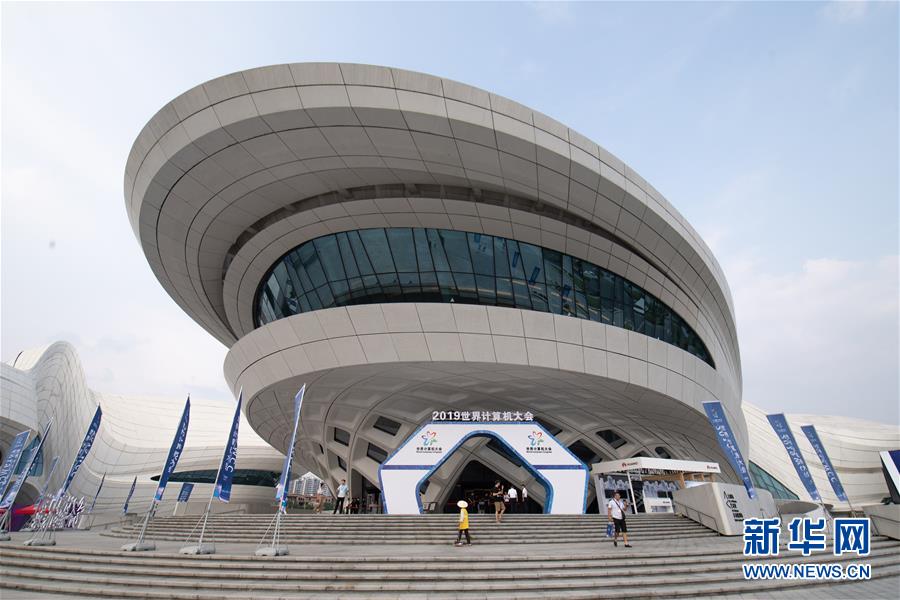 （新華全媒頭條&middot;圖文互動）（2）心算、珠算到超算 計(jì)算&ldquo;極限&rdquo;該如何突破？&mdash;&mdash;世界計(jì)算機(jī)大會新觀察