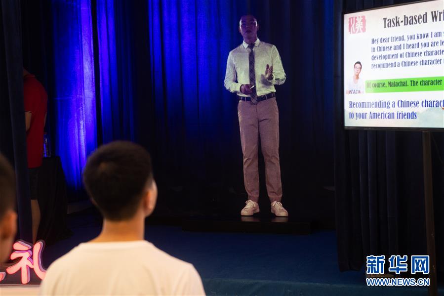 （新華全媒頭條&middot;圖文互動）（4）心算、珠算到超算 計(jì)算&ldquo;極限&rdquo;該如何突破？&mdash;&mdash;世界計(jì)算機(jī)大會新觀察