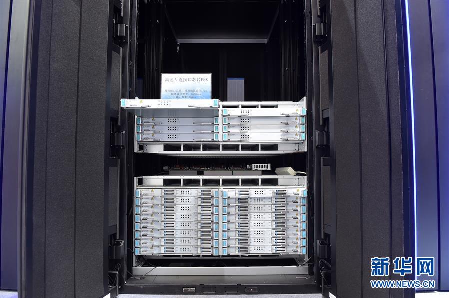 （新華全媒頭條&middot;圖文互動）（9）心算、珠算到超算 計(jì)算&ldquo;極限&rdquo;該如何突破？&mdash;&mdash;世界計(jì)算機(jī)大會新觀察