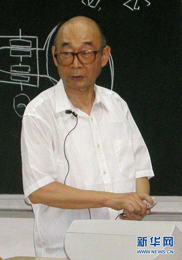 （愛國情 奮斗者&middot;圖文互動）（3）永不停轉(zhuǎn)的&ldquo;陀螺&rdquo;&mdash;&mdash;追記中國工程院院士、國防科技大學(xué)教授高伯龍