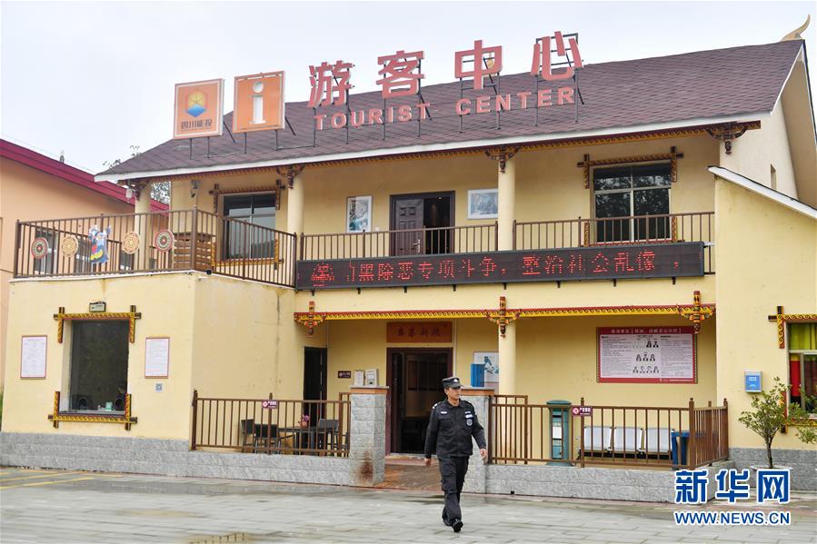 (決戰(zhàn)決勝脫貧攻堅·圖文互動)(2)“共產(chǎn)黨人一直在堅守初心”——一位彝族畢摩后人的感慨