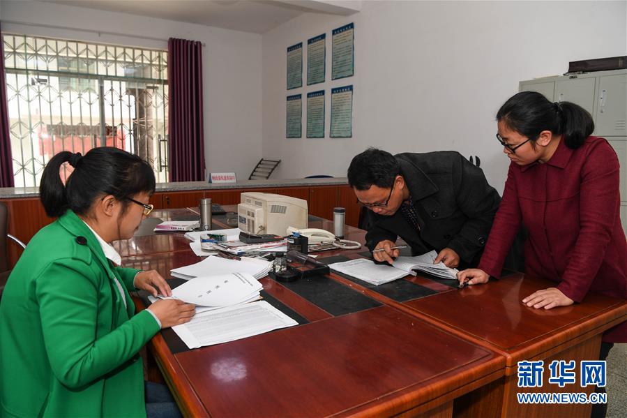 （紅土地&ldquo;往事新說&rdquo;&middot;圖文互動）（3）嚴懲任性&ldquo;釣翁&rdquo; 擦亮&ldquo;金色名片&rdquo;