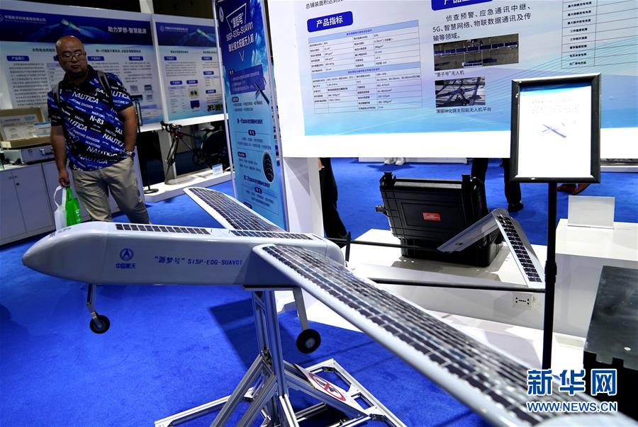 （圖文互動(dòng)）（1）智能生活：航天&ldquo;硬核&rdquo;技術(shù)知多少？