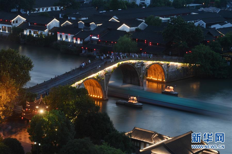 （新華全媒頭條）（3）和衷共濟(jì)　共襄偉業(yè)&mdash;&mdash;寫(xiě)在人民政協(xié)成立70周年之際