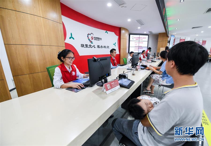 （新華全媒頭條&middot;圖文互動(dòng)）（1）從大國(guó)之治邁向強(qiáng)國(guó)之治&mdash;&mdash;新中國(guó)70年社會(huì)治理現(xiàn)代化巡禮