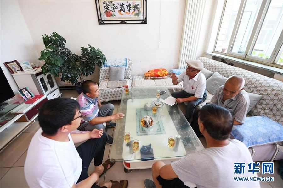 （新華全媒頭條&middot;圖文互動(dòng)）（5）從大國(guó)之治邁向強(qiáng)國(guó)之治&mdash;&mdash;新中國(guó)70年社會(huì)治理現(xiàn)代化巡禮