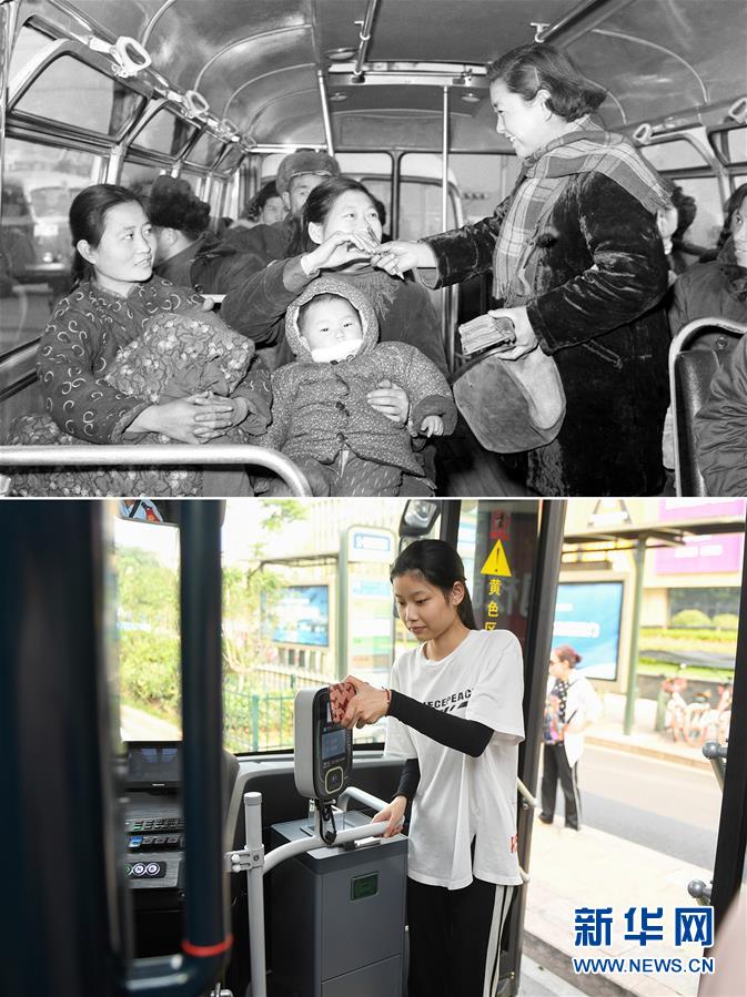 （壯麗70年&middot;奮斗新時(shí)代）（2）70年時(shí)光流影 70行見證發(fā)展