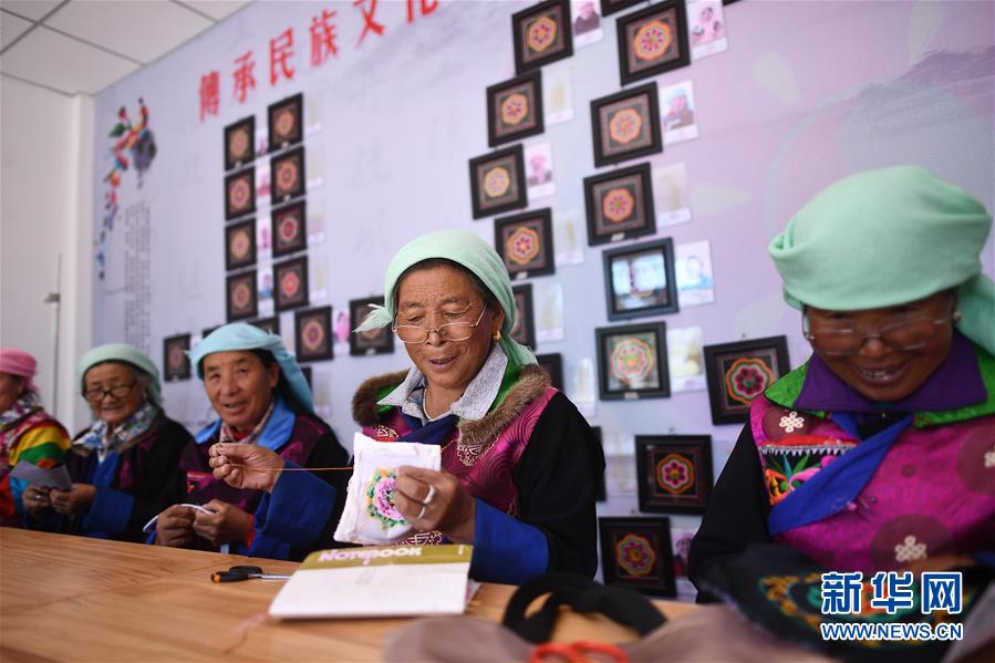 （集中連片特困地區(qū)貧困村調(diào)研行&middot;圖文互動）（3）搬下山天地寬　真脫貧笑開顏&mdash;&mdash;青?；ブ磷遄灾慰h班彥村脫貧調(diào)查 