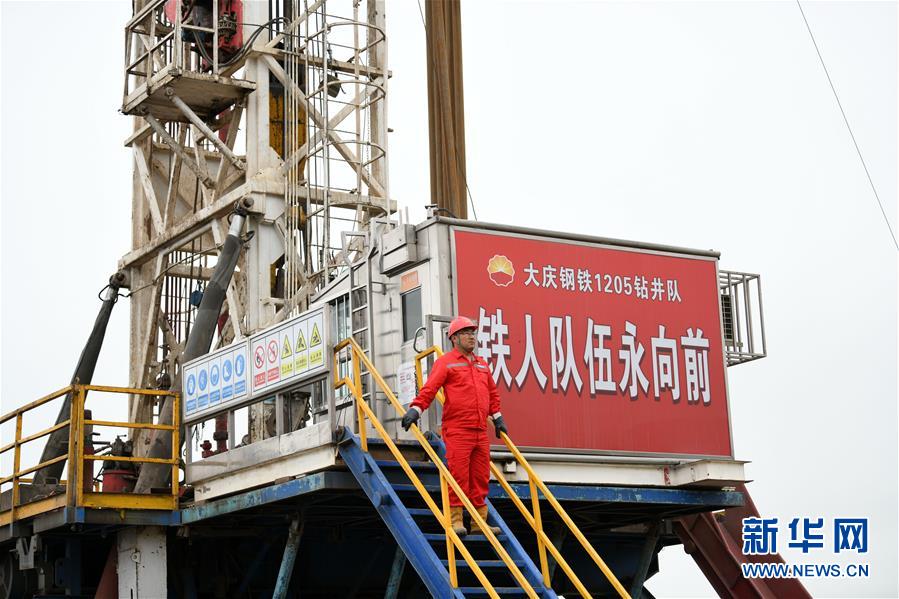 （圖文互動）（7）大慶油田&ldquo;60周歲&rdquo;了！