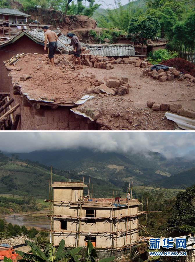 （新華全媒頭條&middot;圖文互動）（4）讓各民族手足相親守望相助&mdash;&mdash;以習近平同志為核心的黨中央關心少數民族和民族工作紀實